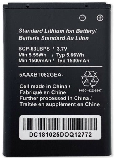 Replacement battery for KYOCERA DURAXV LTE kosher flip phone