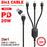 3IN1 USB  5FT DATA CABLE 20W DC19 Black