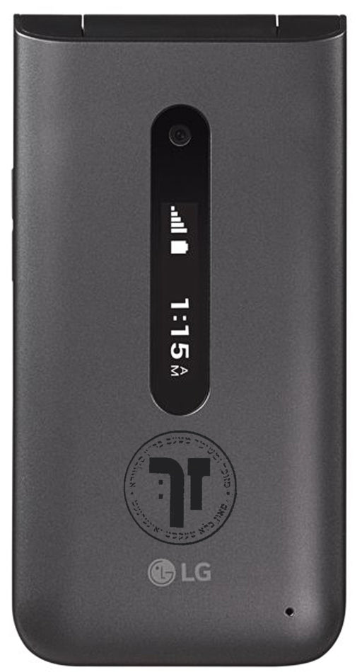 LG Classic Kosher Flip Phone (TracFone) Available with Waze