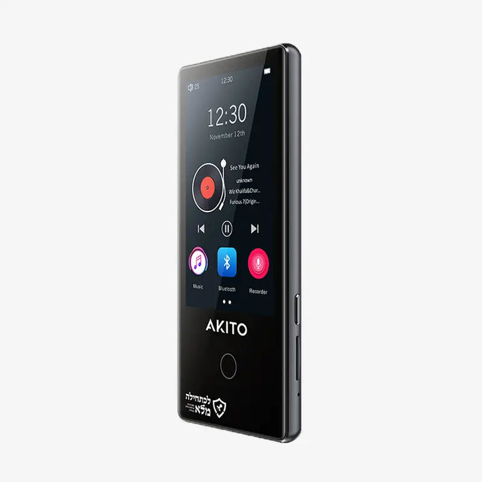 AKITO L4 Kosher MP3 Player No SD Slot 16GB - Kosher Certified