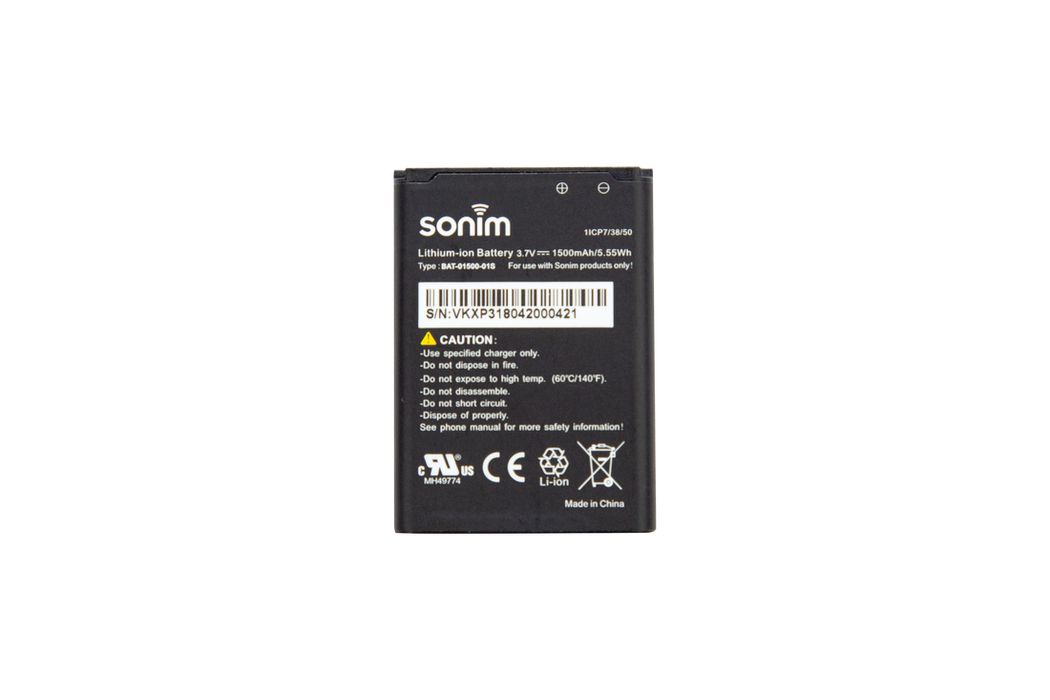 Replacement battery for Sunim XP XP3800