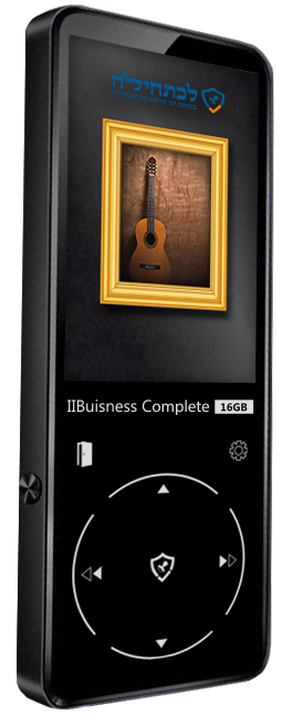 SAMVIX IIBUSINESS Plus 2.0 16GB Kosher MP3 Player